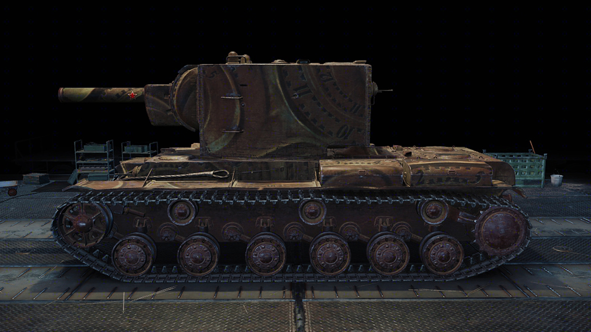 2D-стиль «Цепь побед»