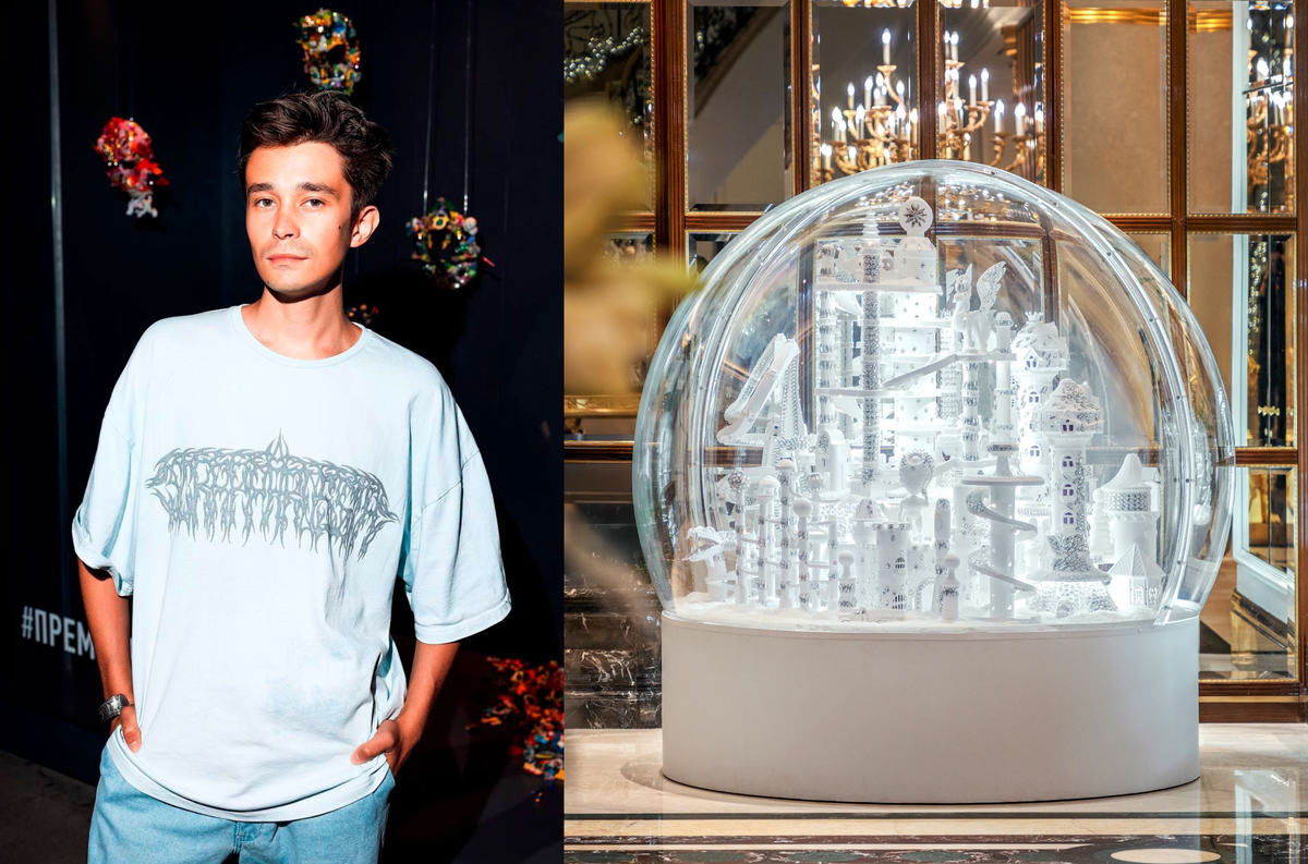 «Воздушные замки», Дмитрий Шабалин