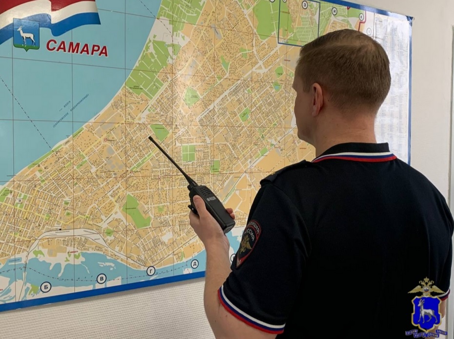    Облглавк МВД Самарской области