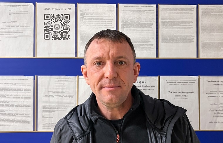    Алексей Потицкий/ТАСС