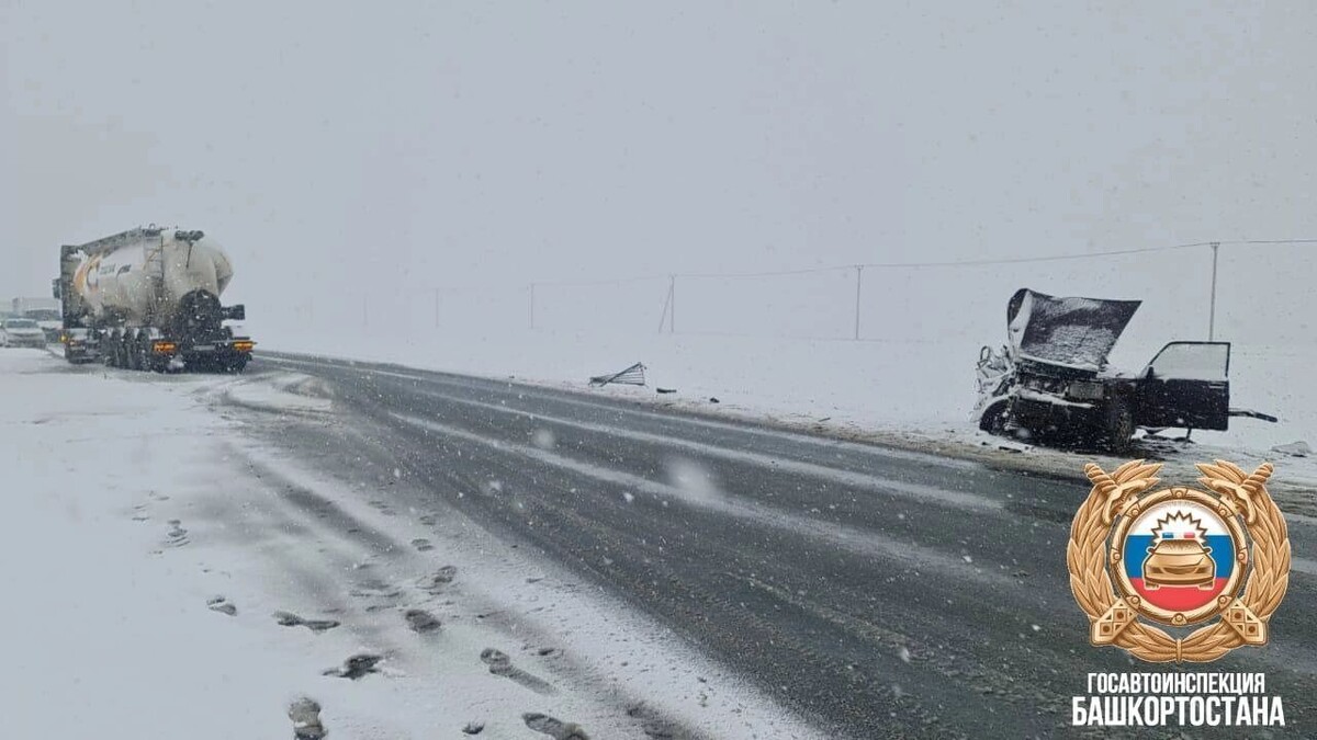     Источник: Госавтоинспекция по Башкирии
