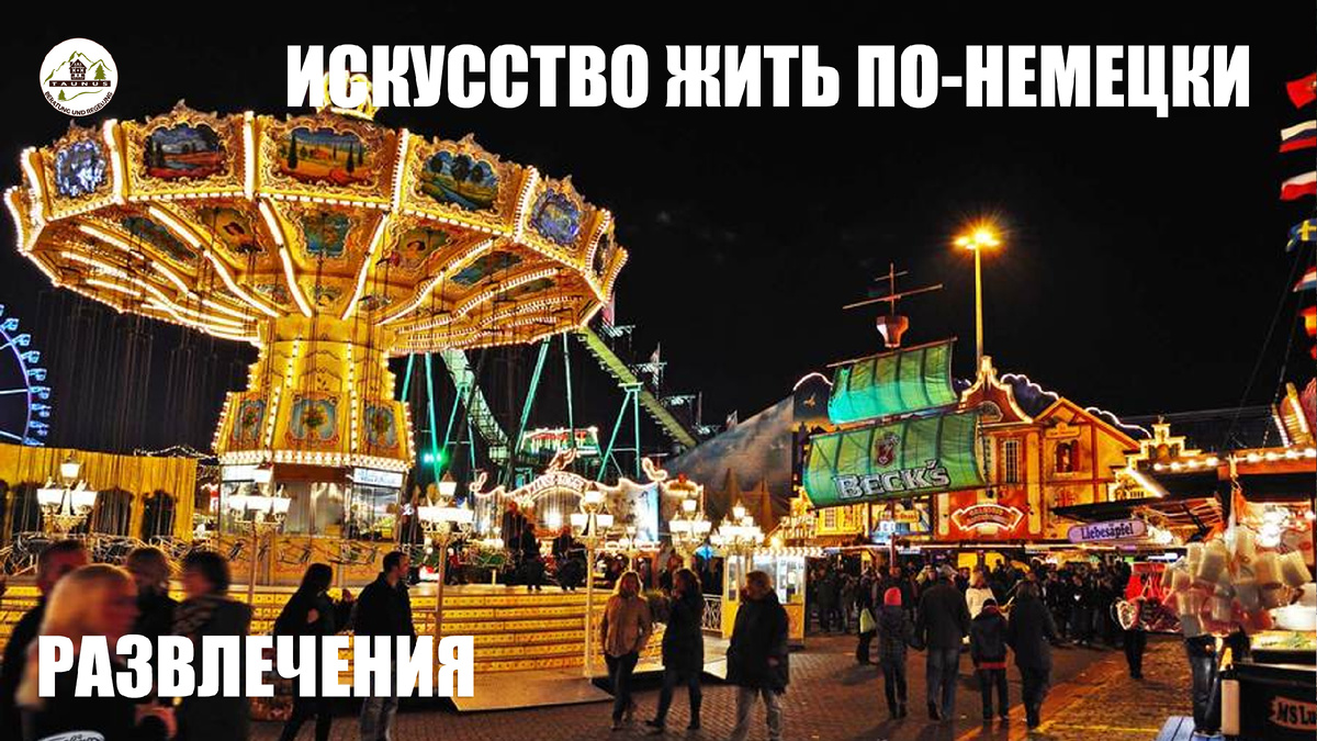 Taunus Beratung und Regelung