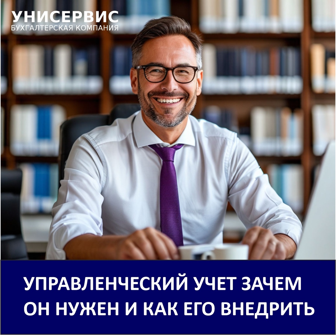 Изображение создано с использованием ИИ