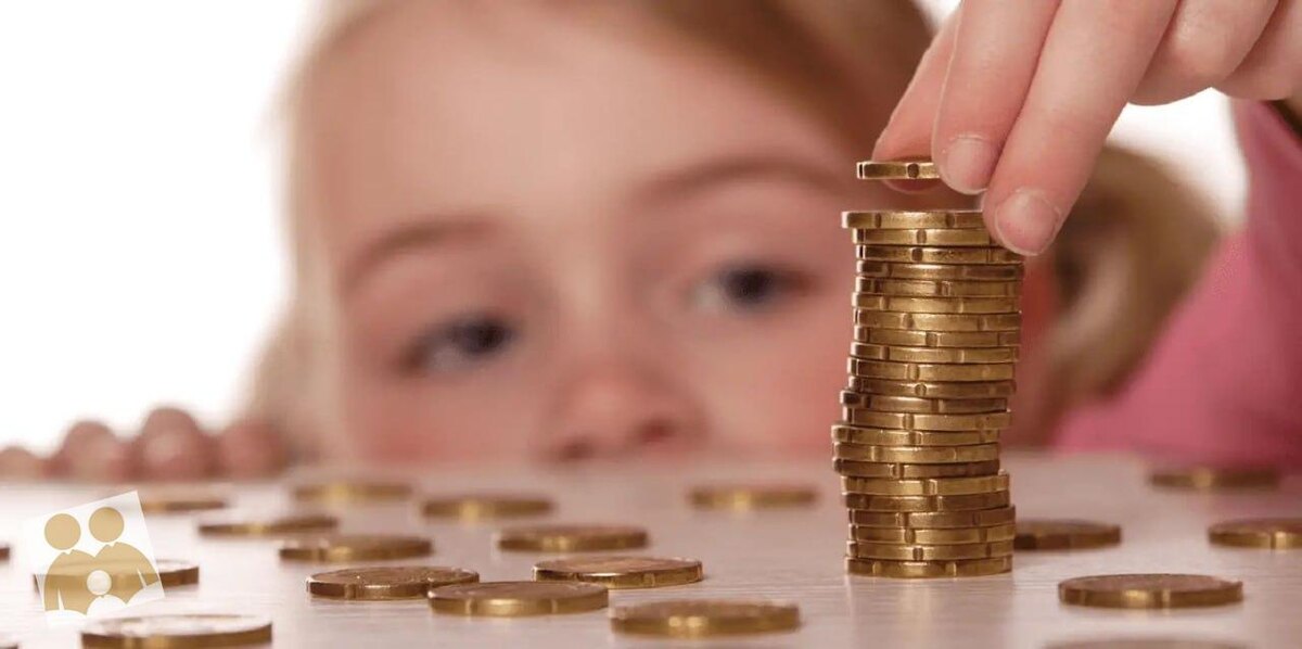    Почему карманные деньги для детей – это важно