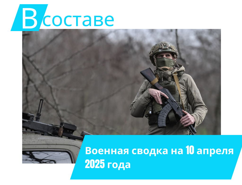 Фото: riamediabank.ru