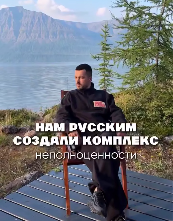    Скриншот:Telegram/Сыны Монархии