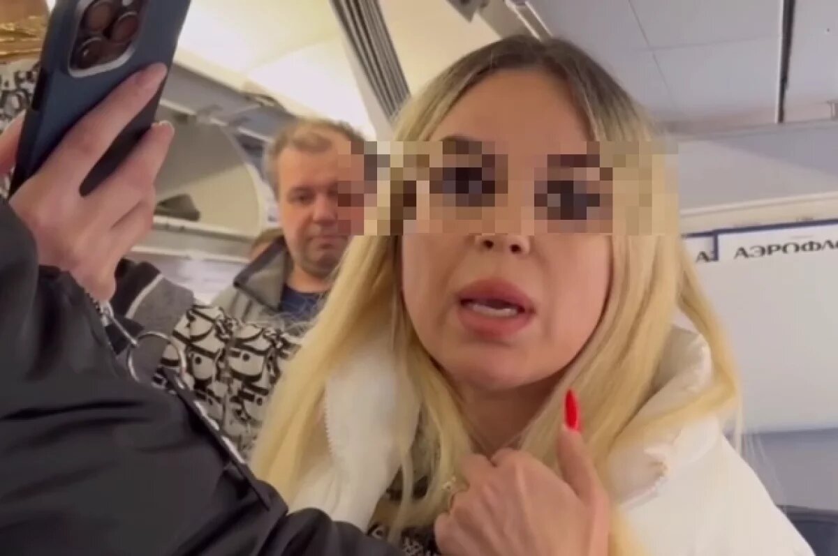    Скандалила.