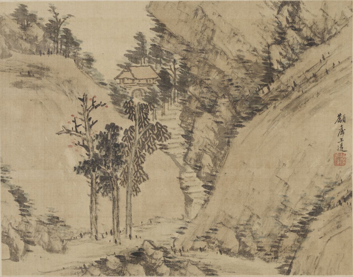 «Пейзажи». Вань Шанлинь, 1739 — 1813 гг. Тушь и цвет на шёлке