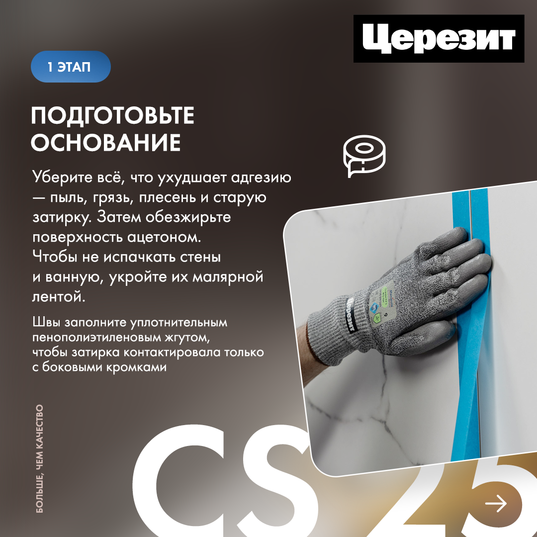 -1-2