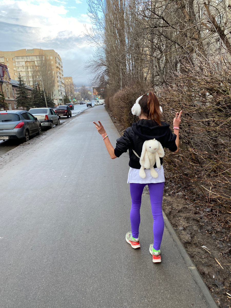 я с рюкзачком-кроликом 🐰 