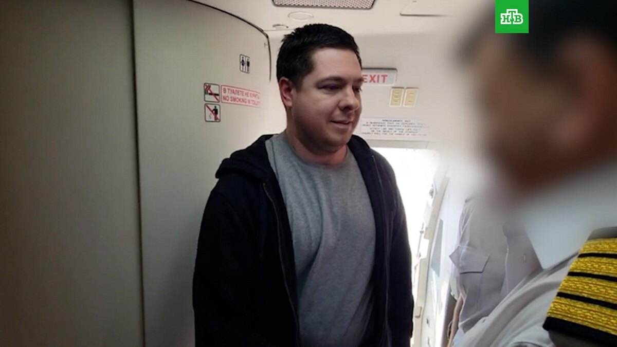    ФСБ показала видео обмена заключенными с США