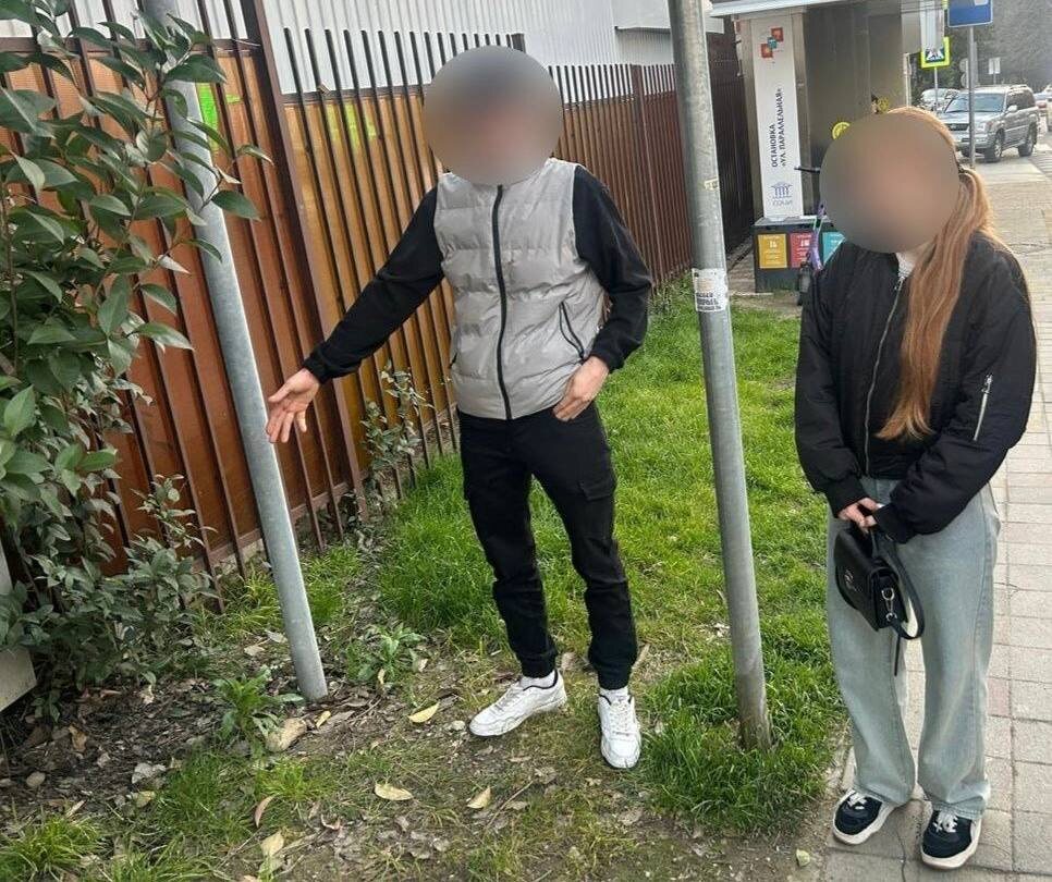 Фото: Telegram/Полиция Сочи  📷
