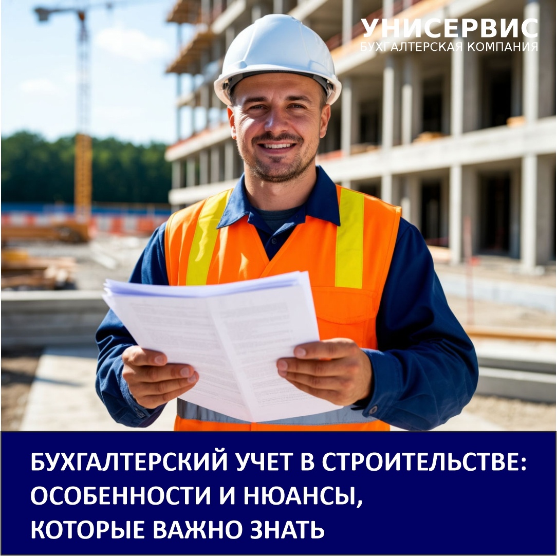 Изображение создано с использованием ИИ