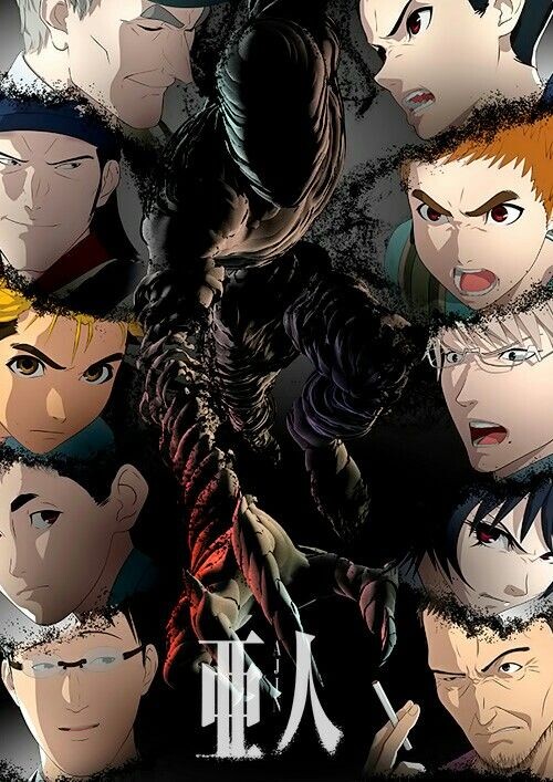  Нелюдь
Год: 2016
Жанр: экшен, триллер, сверхъестественное, психология
Серий: 26 (2 сезона)
Что, если после смерти ты оживаешь... и становишься объектом охоты? Это аниме поднимает вопросы морали, человечности и выживания в обществе, где ты — враг.