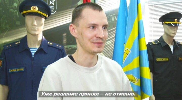    Илья из Пыть-Яха уходит на контракт, чтобы вырастить дочек под мирным небом