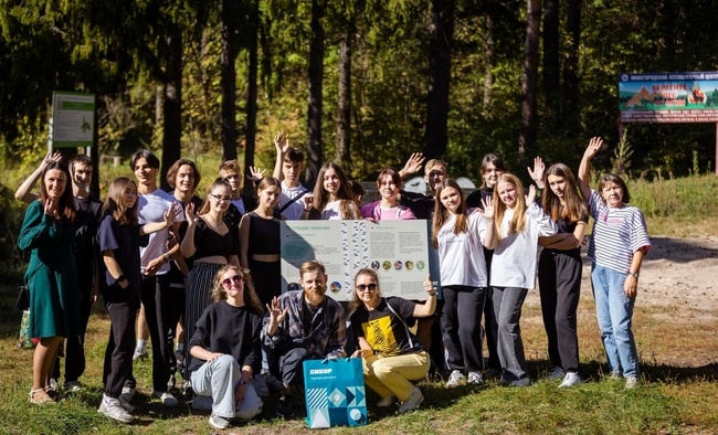 Фото предоставлено пресс-службой СИБУРа