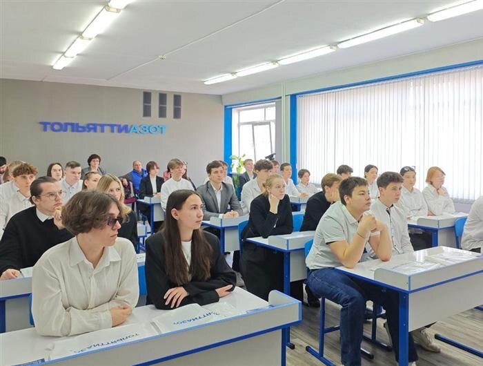    ФОТО: предоставлено АО "Тольяттиазот"