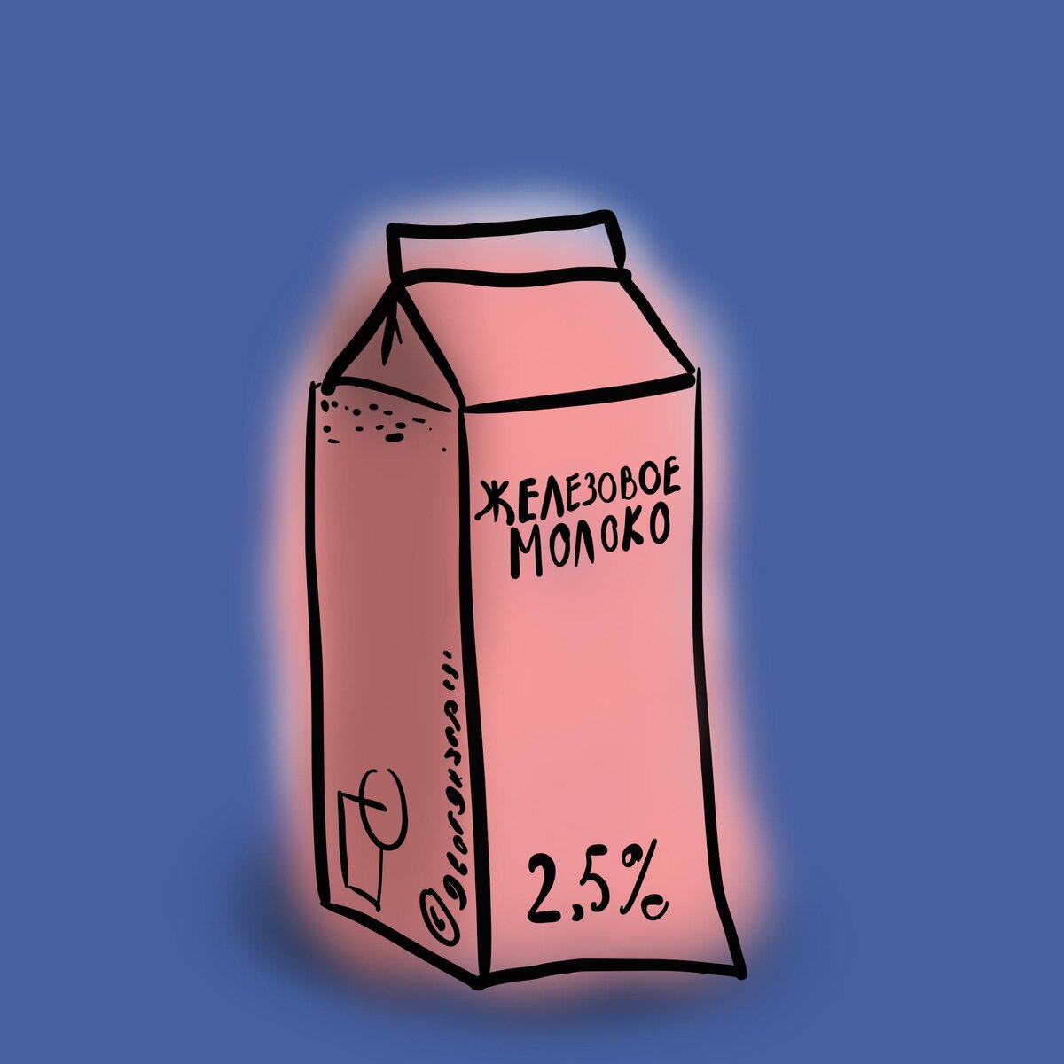 Железовое молоко