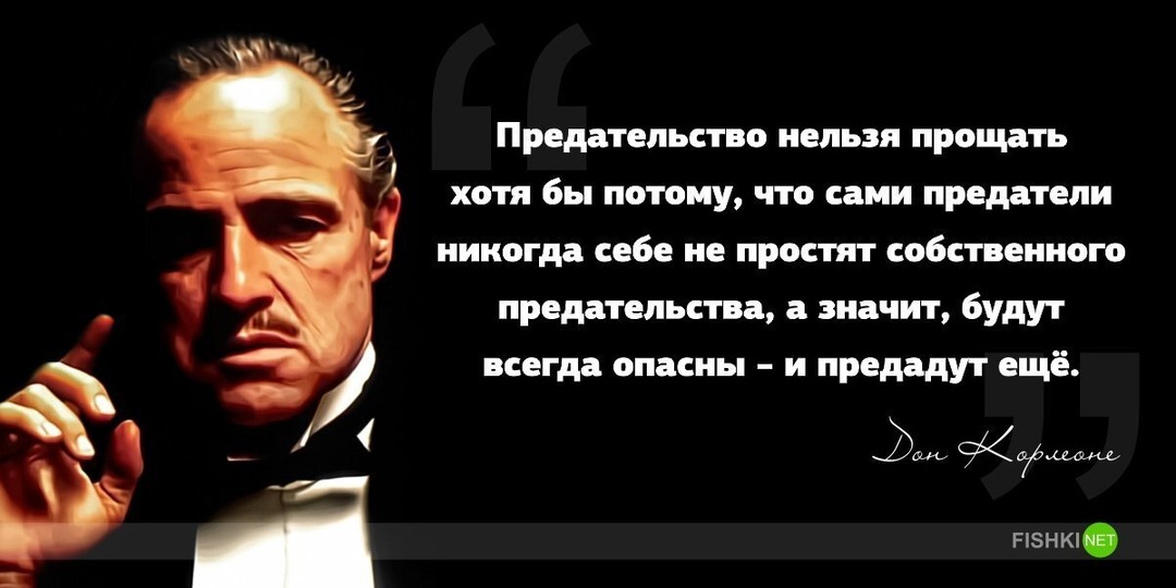 ВНУТРЕННИЕ ВРАГИ - СТРАШНЕЕ ВНЕШНИХ...