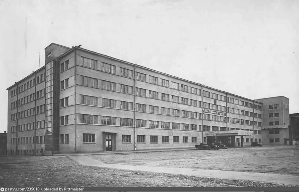 Дом Советов. 1934-1935. Фото из открытого источника.