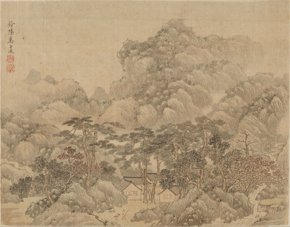 «Пейзажи», Вань Шанлинь, 1739 — 1813 гг. Тушь и цвет на шёлке