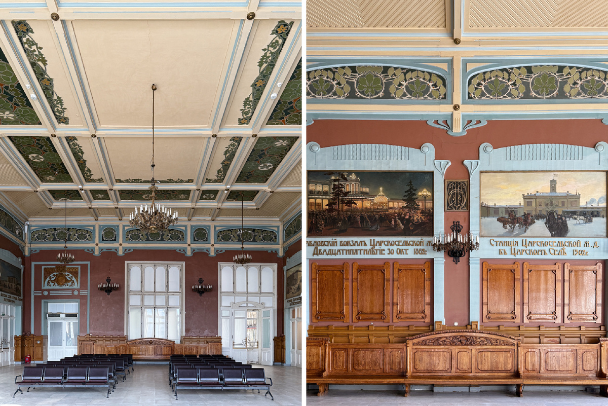 Картинный зал