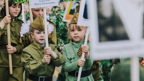    © Sputnik / Varvara Hertier