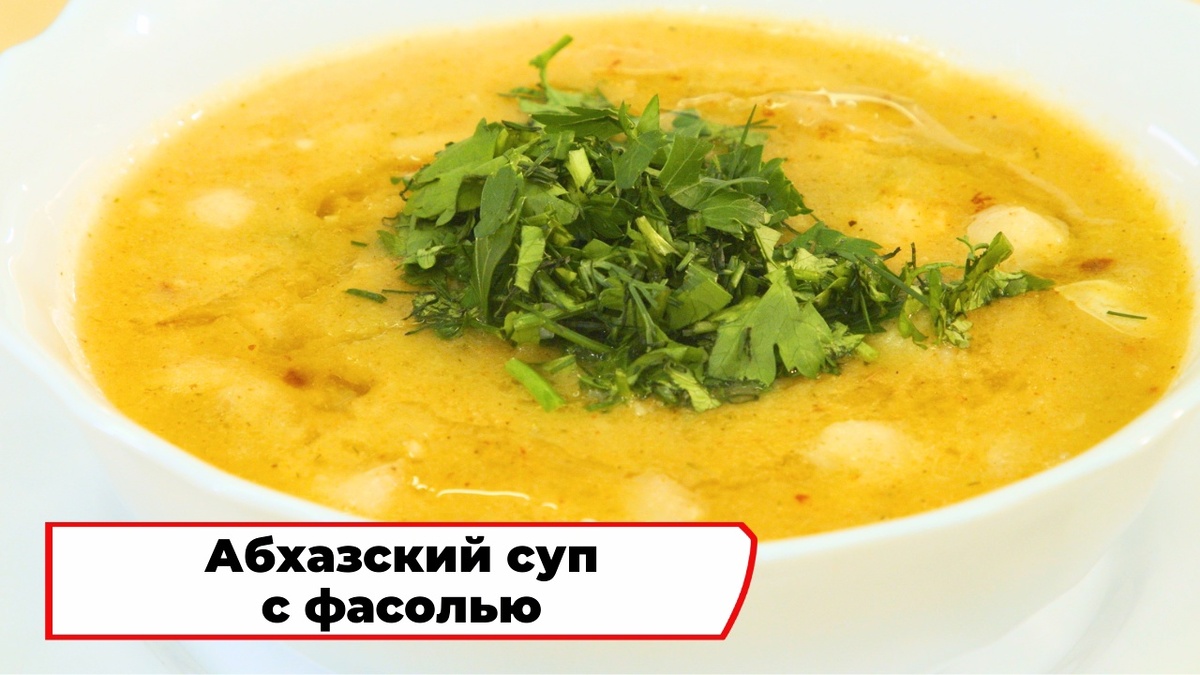 Скриншот из передачи «Вкусно по ГОСТу»