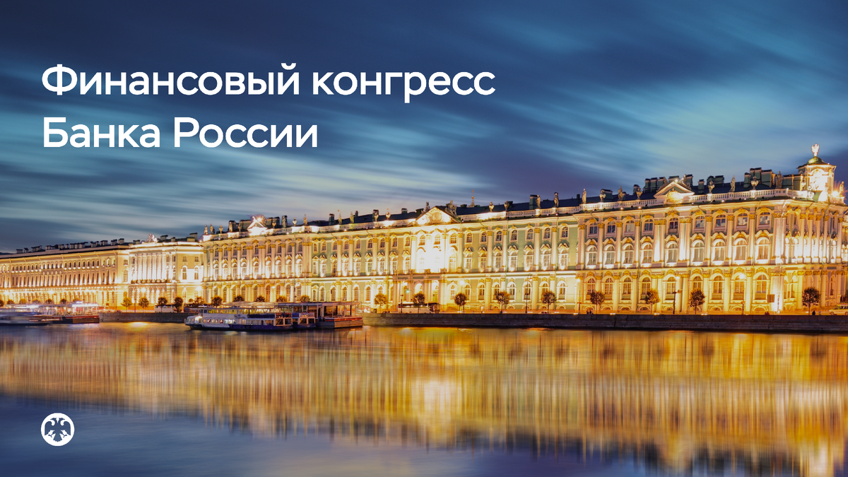 Фото: TTstudio / Shutterstock