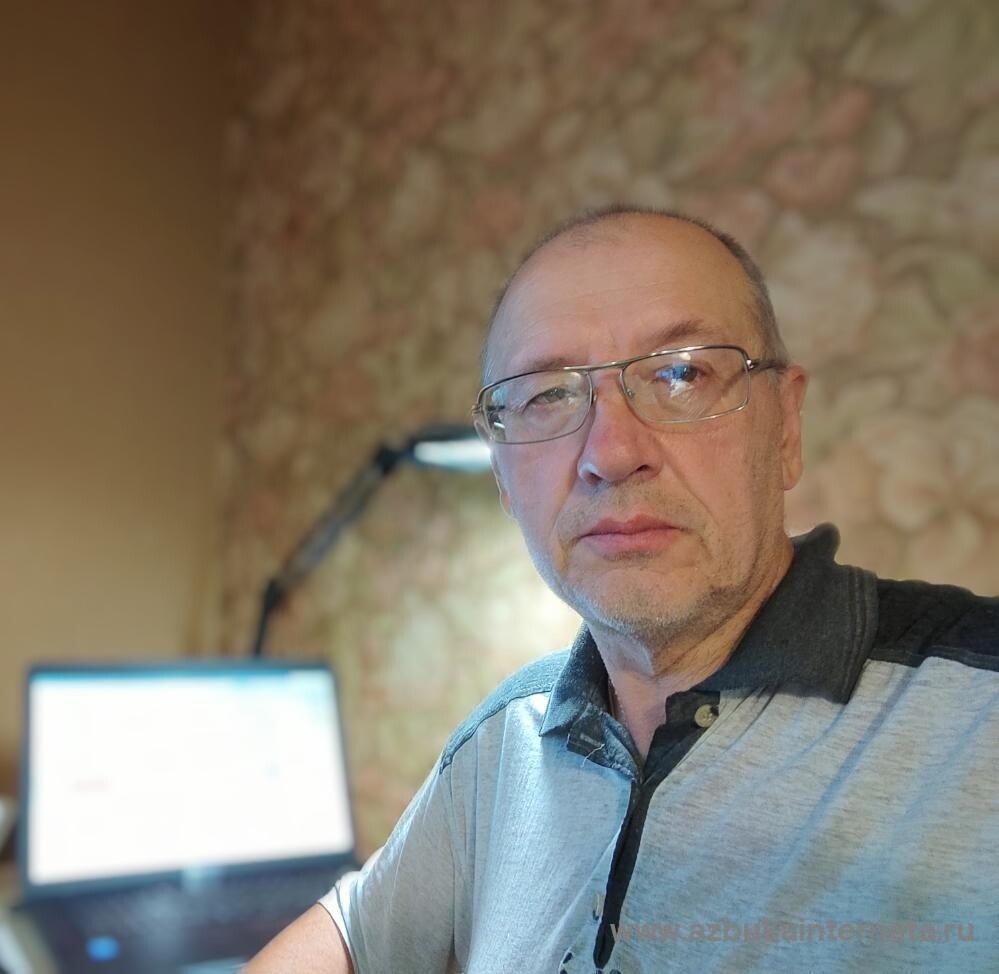 Фото предоставлено автором, Сухих Ю.А.