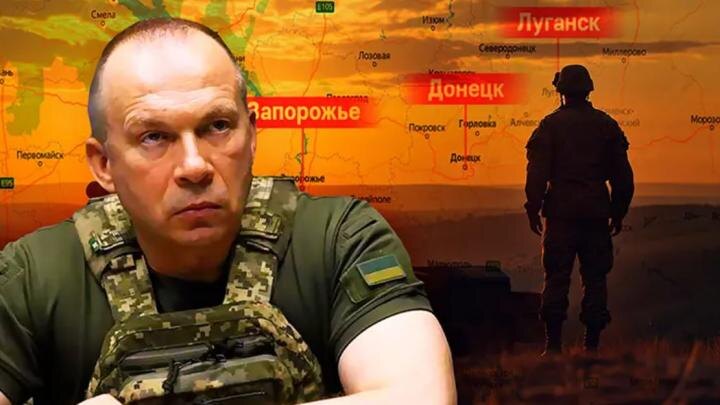 Коллаж NovorosInform