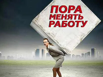 Иллюстрация взята из открытых источников.