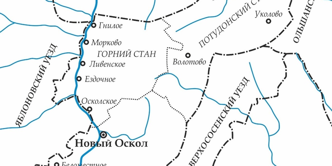 Откуда пришли Сухоруковы в Русскую Буйловку. Часть 1