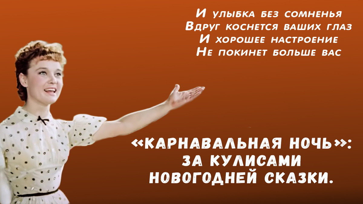 Обложка к статье.