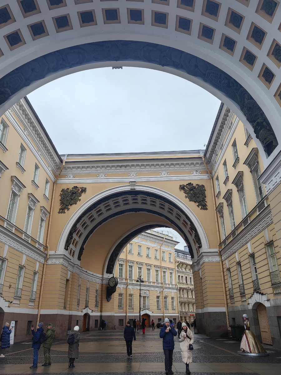 Арка Главного Штаба