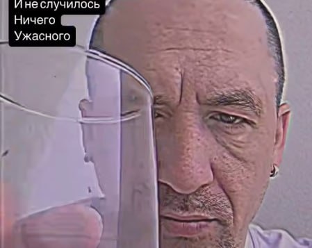 Фото: Prt Scr t.me / Хуже и не скажешь