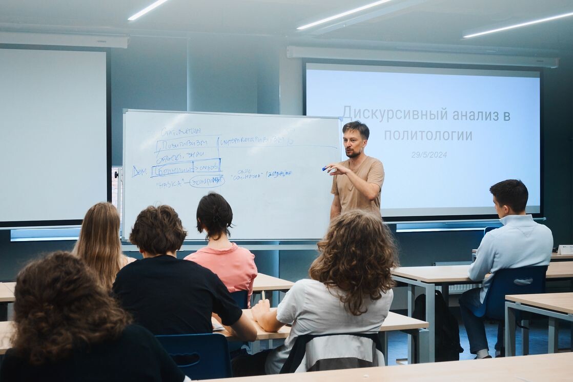 Елизавета Сытикова | НИУ ВШЭ — Санкт-Петербург