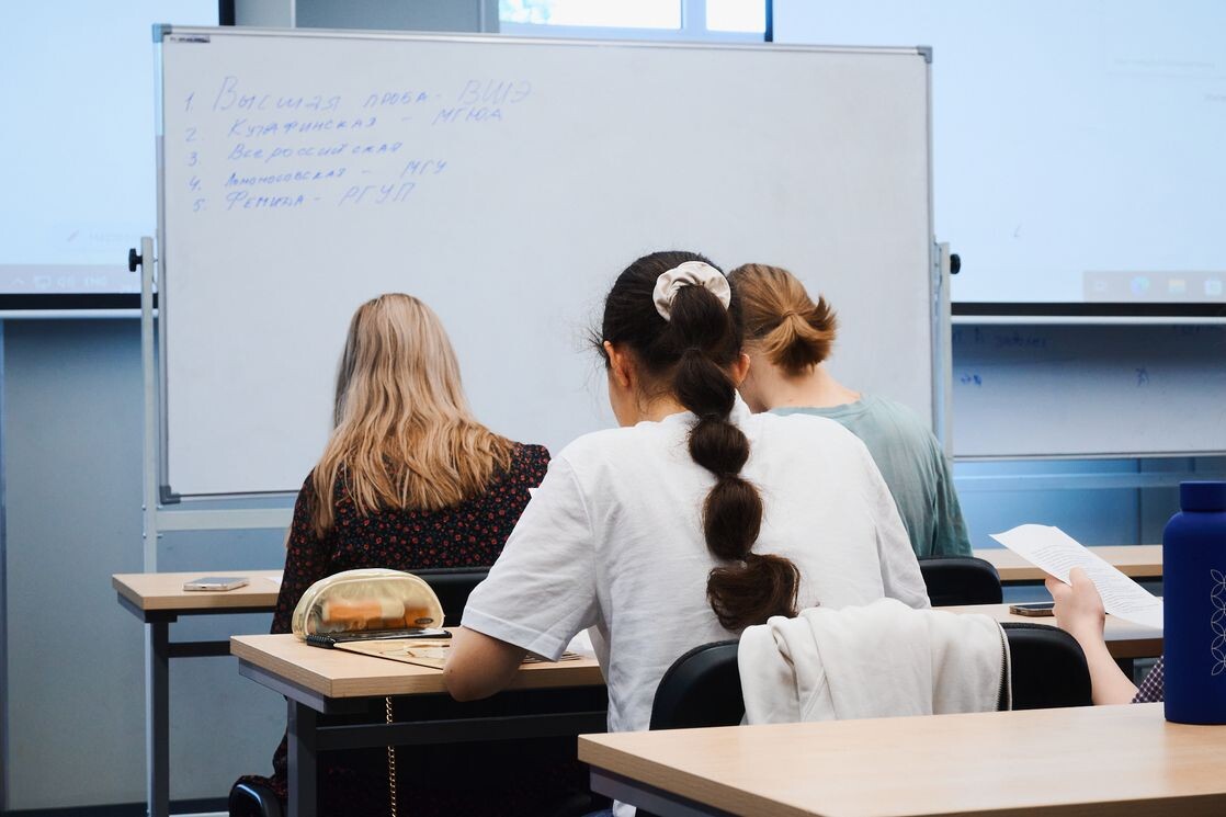 Елизавета Сытикова | НИУ ВШЭ — Санкт-Петербург
