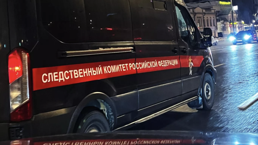   РИА Новости