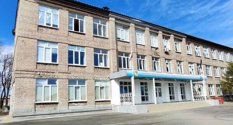    Пресс-служба Министерства жилищно-коммунального хозяйства Московской области