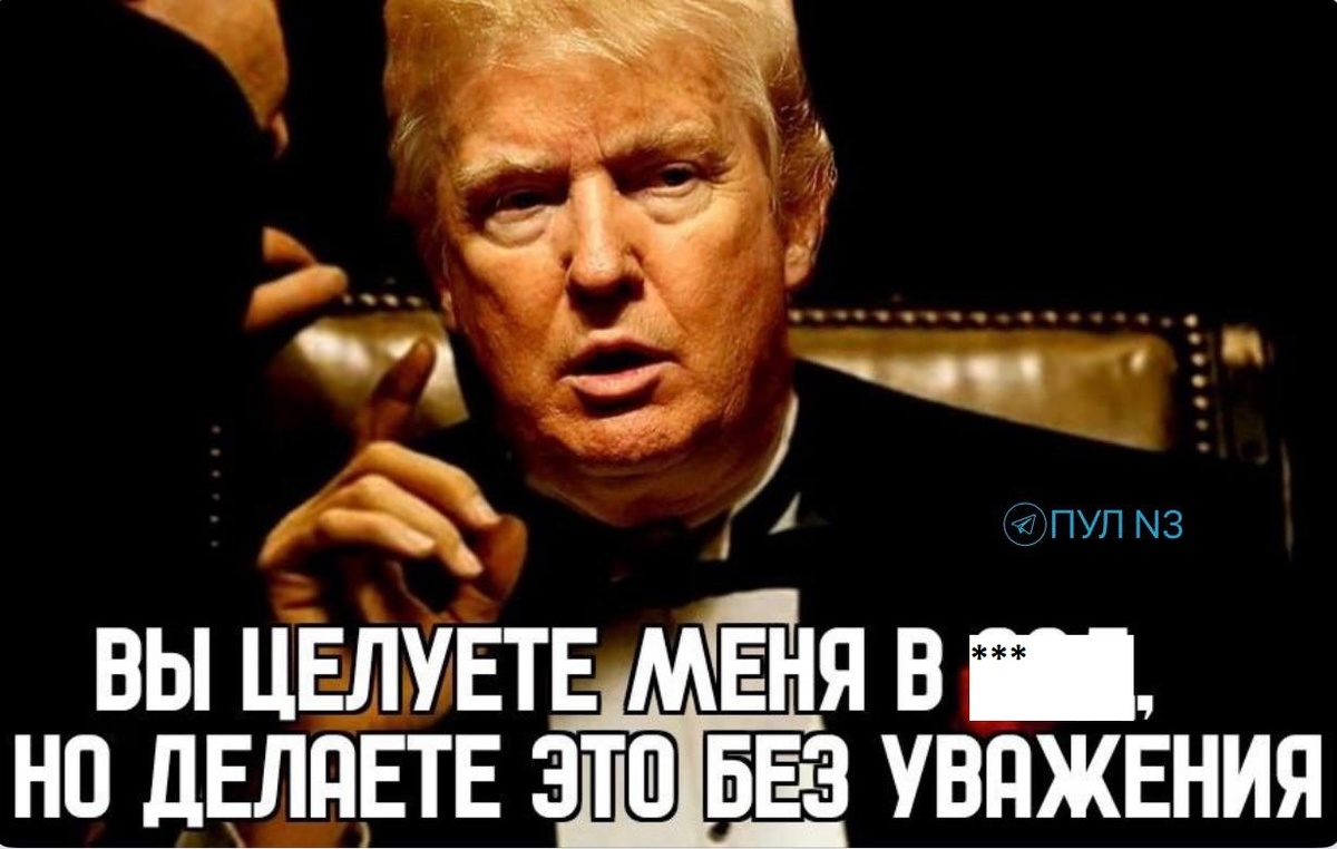 Все фото и картинки из интернета