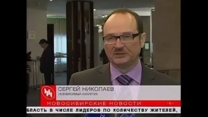 Сергей Николаев (иллюстрация – кадр видео)