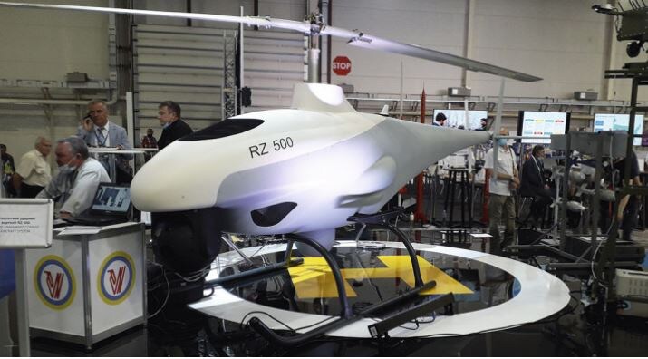 RZ-500 на выставке "Оружие и безопасность - 2021" в Киеве