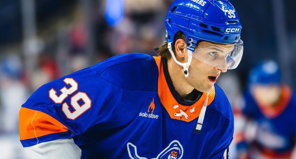    ХК «Бриджпорт Саунд Тайгерс»