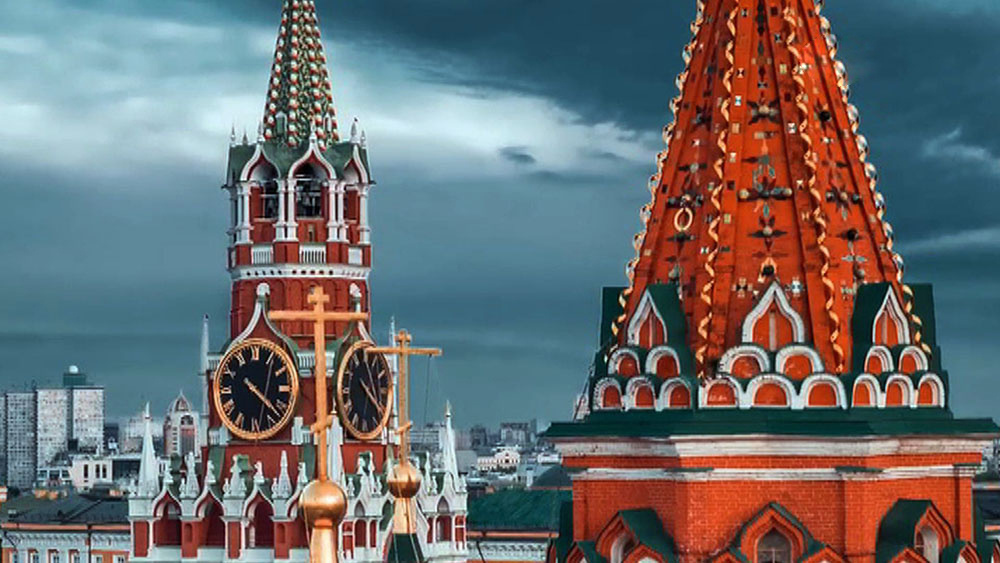    © АО "ТВ Центр"