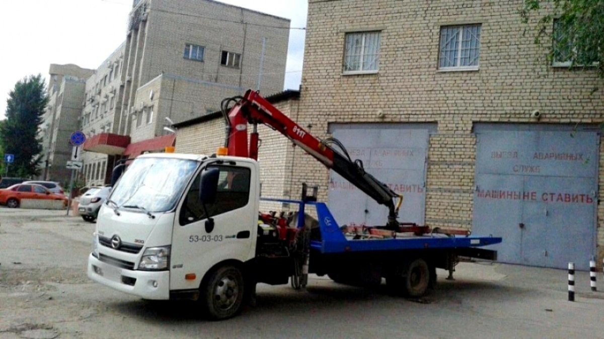    В Саратовской области заработает маркетплейс имущества банкротовНовости Саратова и области – Сетевое издание «Репортер64»