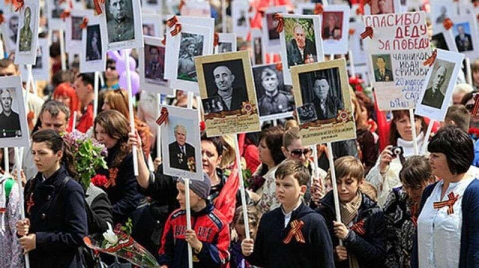    "Бессмертный полк".. Источник: "Толк"