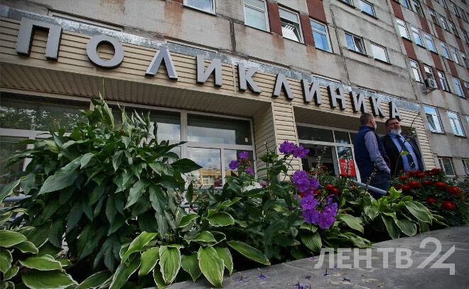    © Анастасия Илюшина / ЛенТВ24