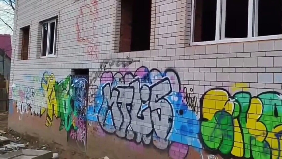     Источник: скриншот видео/t.me/Народный фронт УР