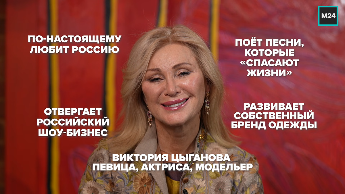 Виктория дала интервью youtube-каналу @otkroitedavid / Историс - Откройте, Давид!